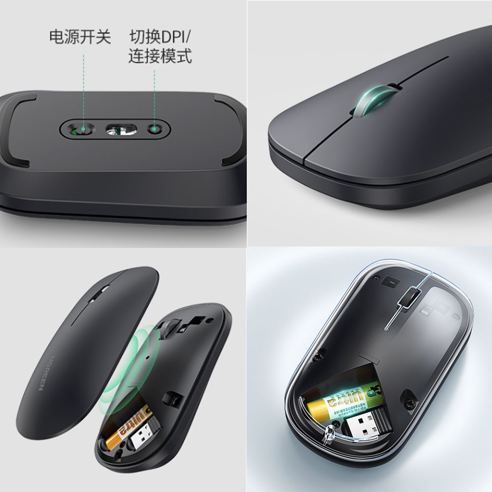 Chuột không dây 2.4G cao cấp 4000DPI Ugreen 90372 MU001 - Phụ Kiện Điện Tử Việt Nam