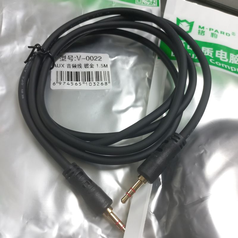 Dây cáp loa 3.5mm 2 đầu đực chính hãng M-PARD - Phụ Kiện Điện Tử Việt Nam