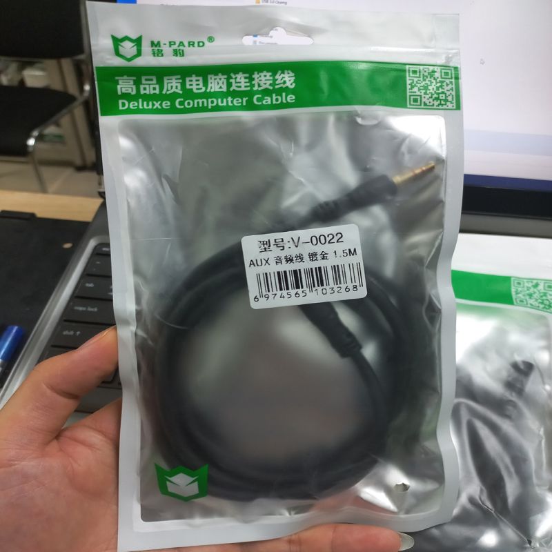 Dây cáp loa 3.5mm 2 đầu đực chính hãng M-PARD - Phụ Kiện Điện Tử Việt Nam