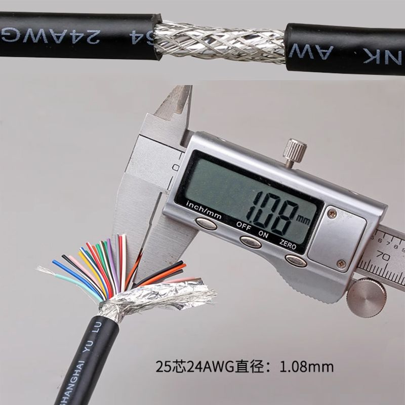 Dây cáp hàn RS232 DB25 24AWG ( 1 Mét ) - Phụ Kiện Điện Tử Việt Nam