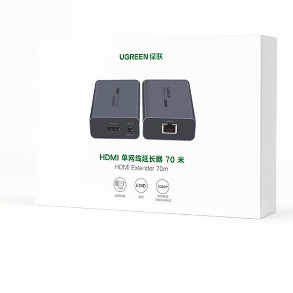 Bộ khuếch đại kéo dài HDMI qua cáp mạng RJ45 70M Ugreen 20519 CM455 - Phụ Kiện Điện Tử Việt Nam
