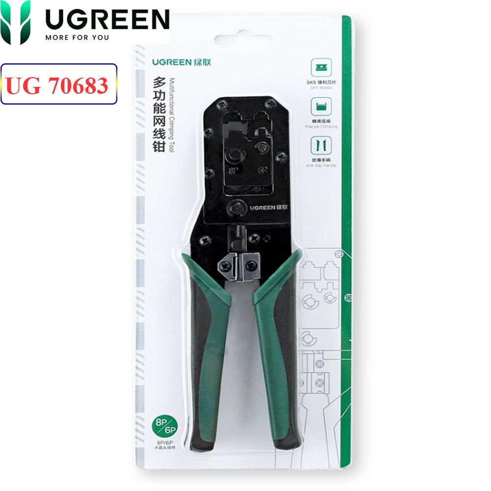 Kìm bấm đầu cáp mạng Cat5e Cat6 cáp điện thoại 6PIN 8PIN Ugreen 70683 NW136 - Phụ Kiện Điện Tử Việt Nam