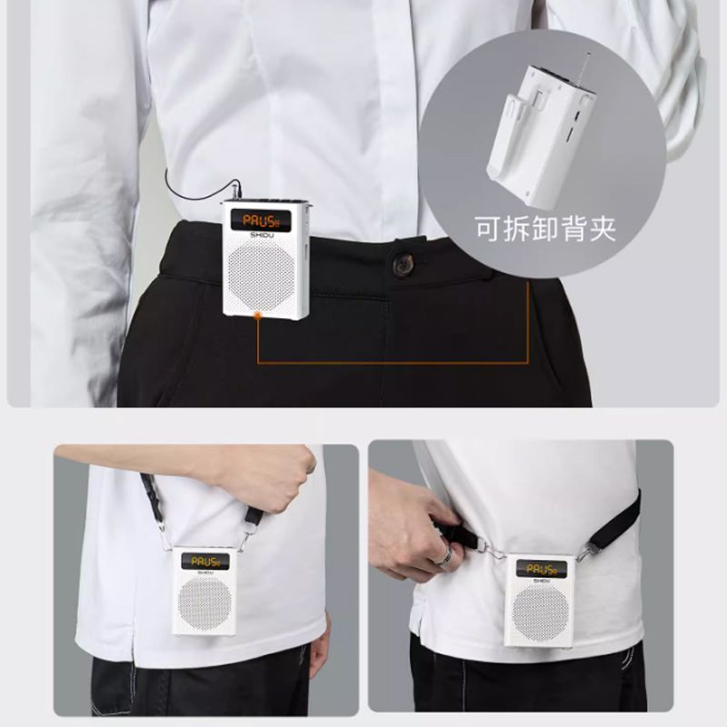 Loa trợ giảng có dây Bluetooth FM chính hãng Shidu SD-S268 - Phụ Kiện Điện Tử Việt Nam