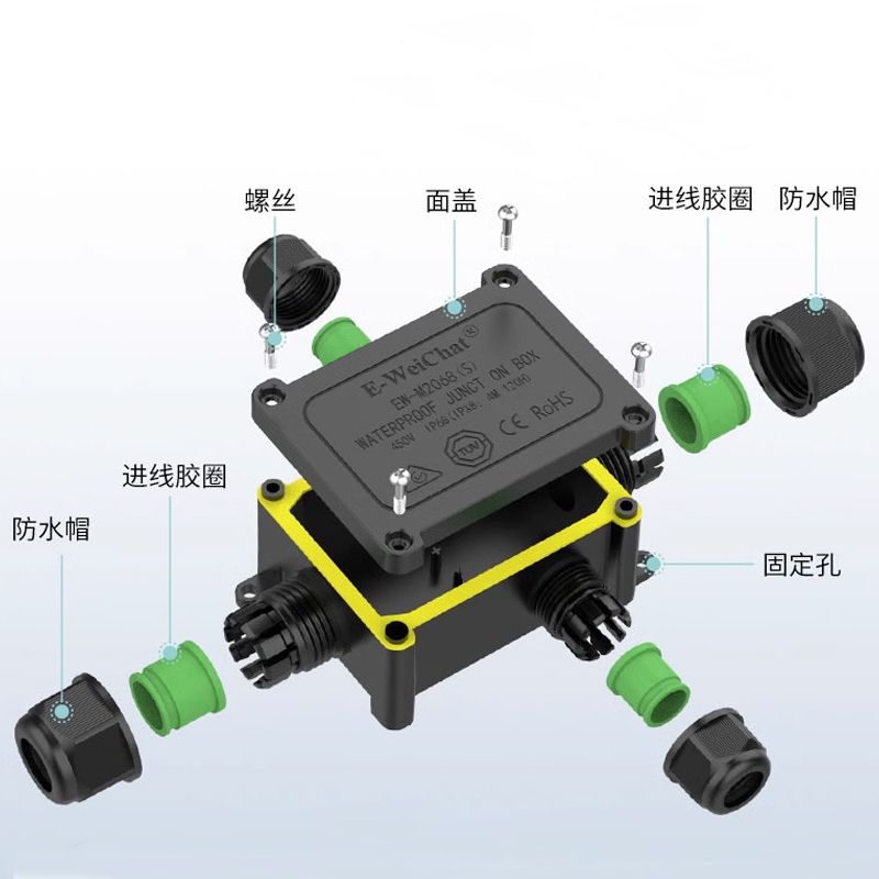 Hộp nối điện chống nước 4 ngả chuẩn IP68 chính hãng E-Weichat EW-M2068S-4TB - Phụ Kiện Điện Tử Việt Nam