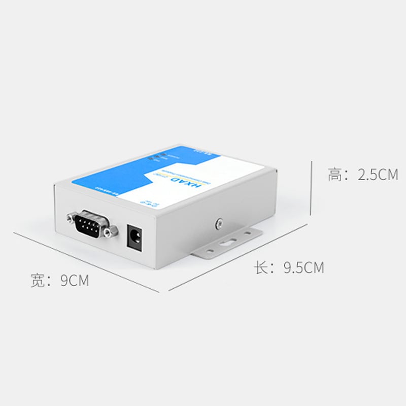 RS232 sang rs422 rs485 HXAD 2108C
