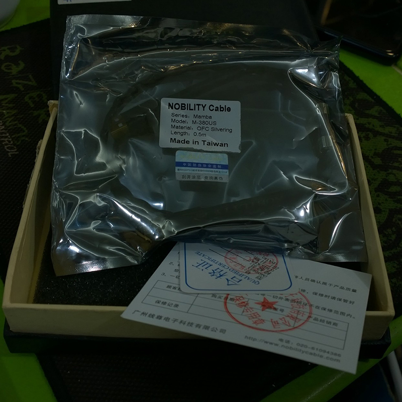 cap usb dac am-bm 0.5m nobility