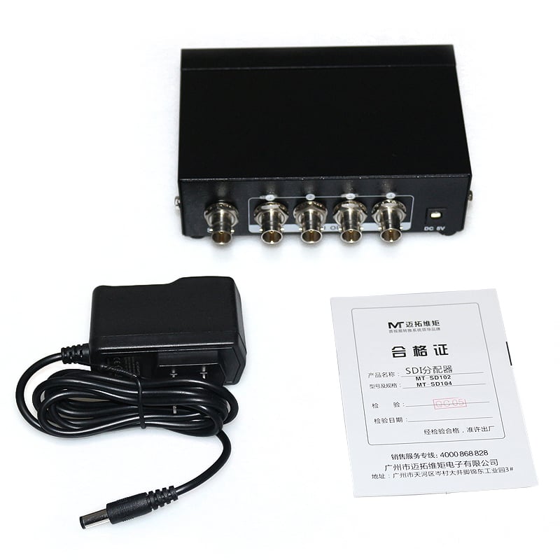 Bo chia SDI 1 ra 4 MT-VIKI MT-SD104