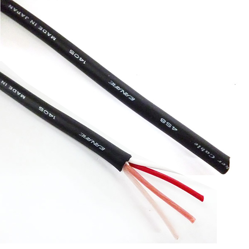 Cap audio 4 core Canare 4S8