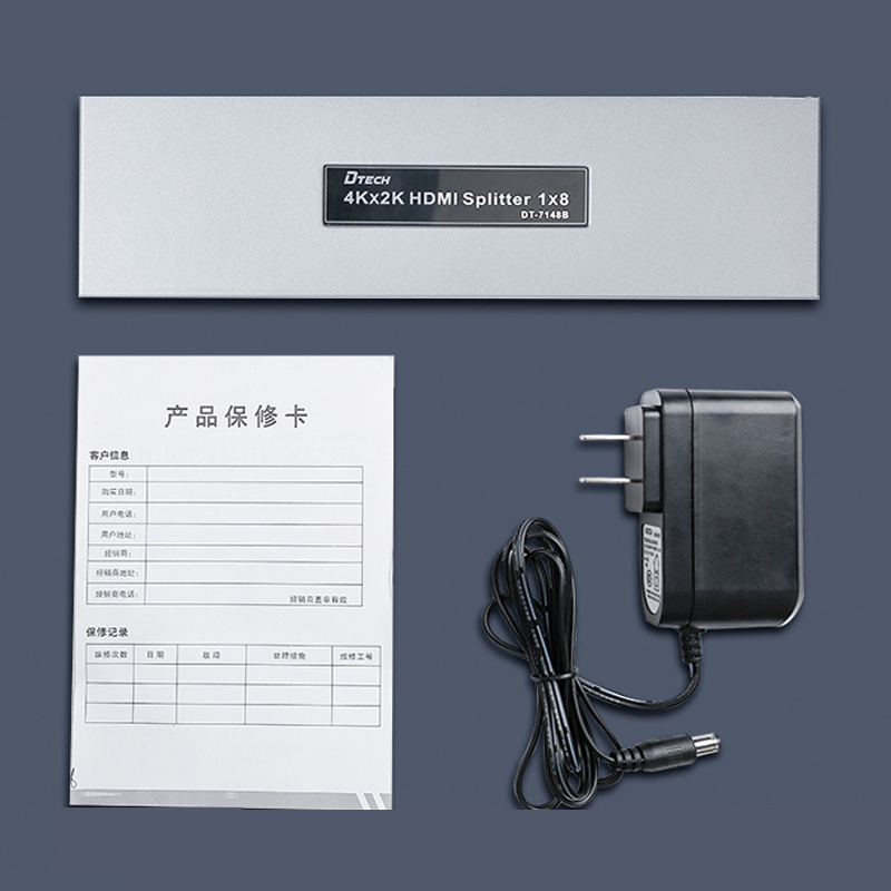 dt-7148b