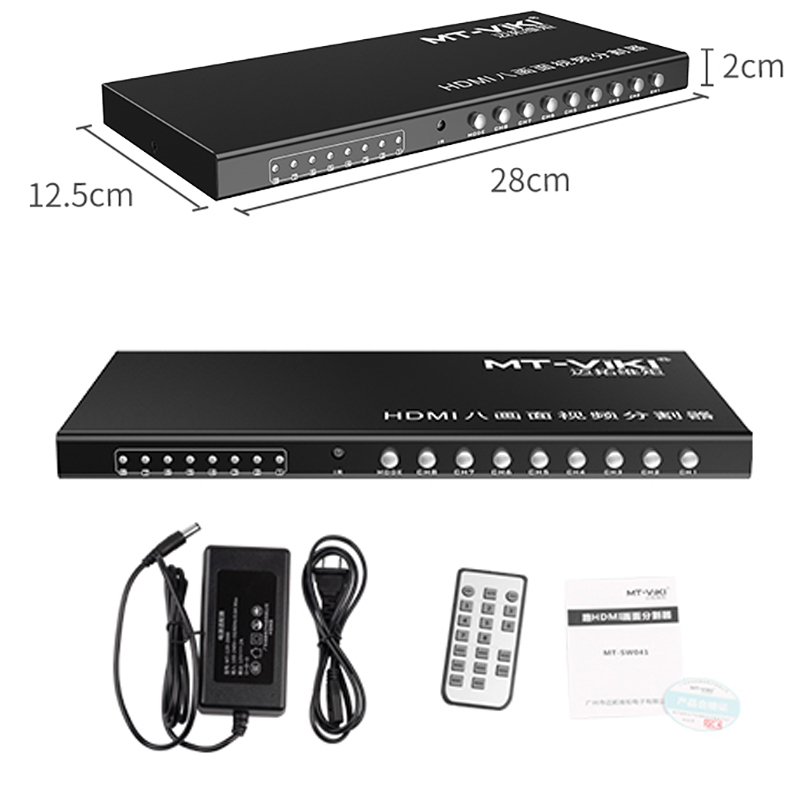 Bộ gộp HDMI 8 đầu vào hiển thị trên cùng 1 màn hình - HDMI switch 8X1 quad multi Viewer MT-VIKI MT-SW081 - Phụ Kiện Điện Tử Việt Nam