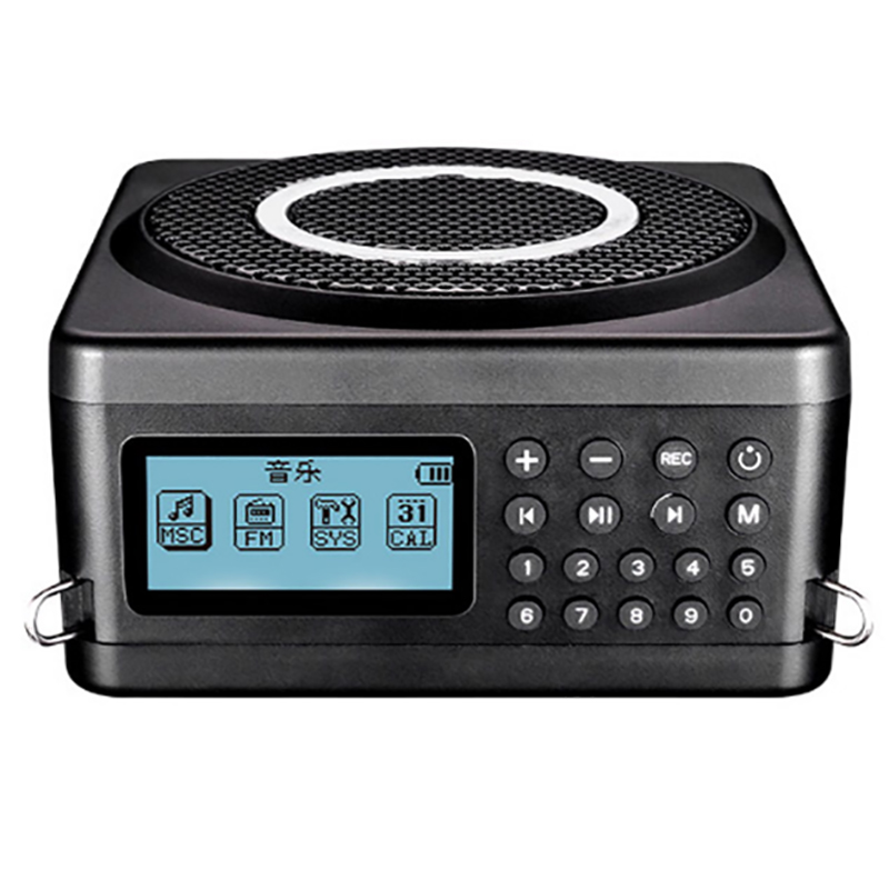 loa tro giang khong day takstar e260w