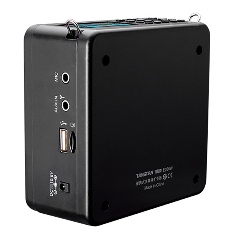 loa tro giang khong day takstar e260w