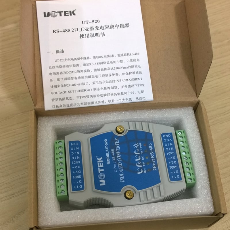 utek ut-520